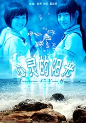 国产91久久久久久久免费